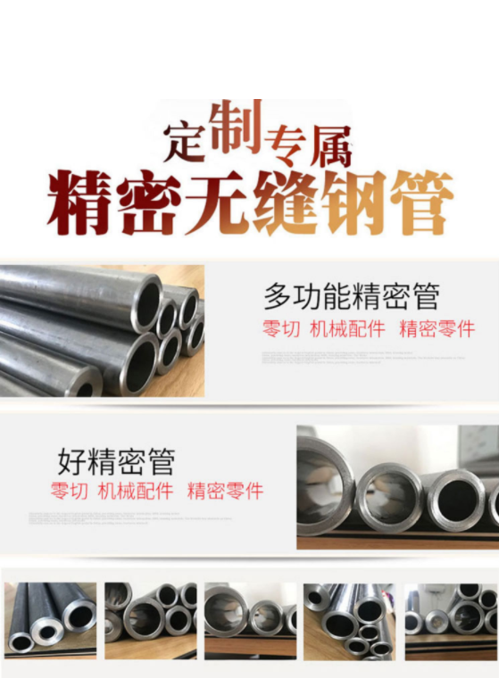 1684372115101694.png image.png