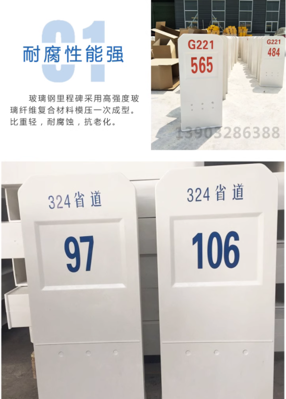 1684571371319725.png image.png