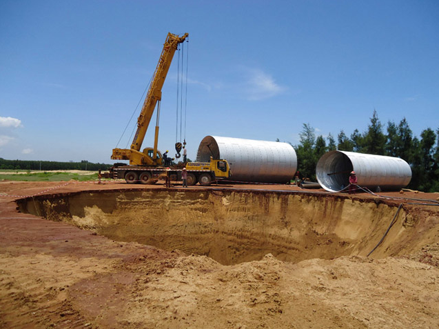 1684573538619003.png image.png