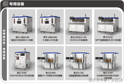 微信圖片_20230829210008.png 微信圖片_20230829210008.png