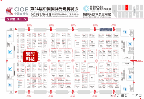 微信圖片_20230829210008_3.png 微信圖片_20230829210008_3.png